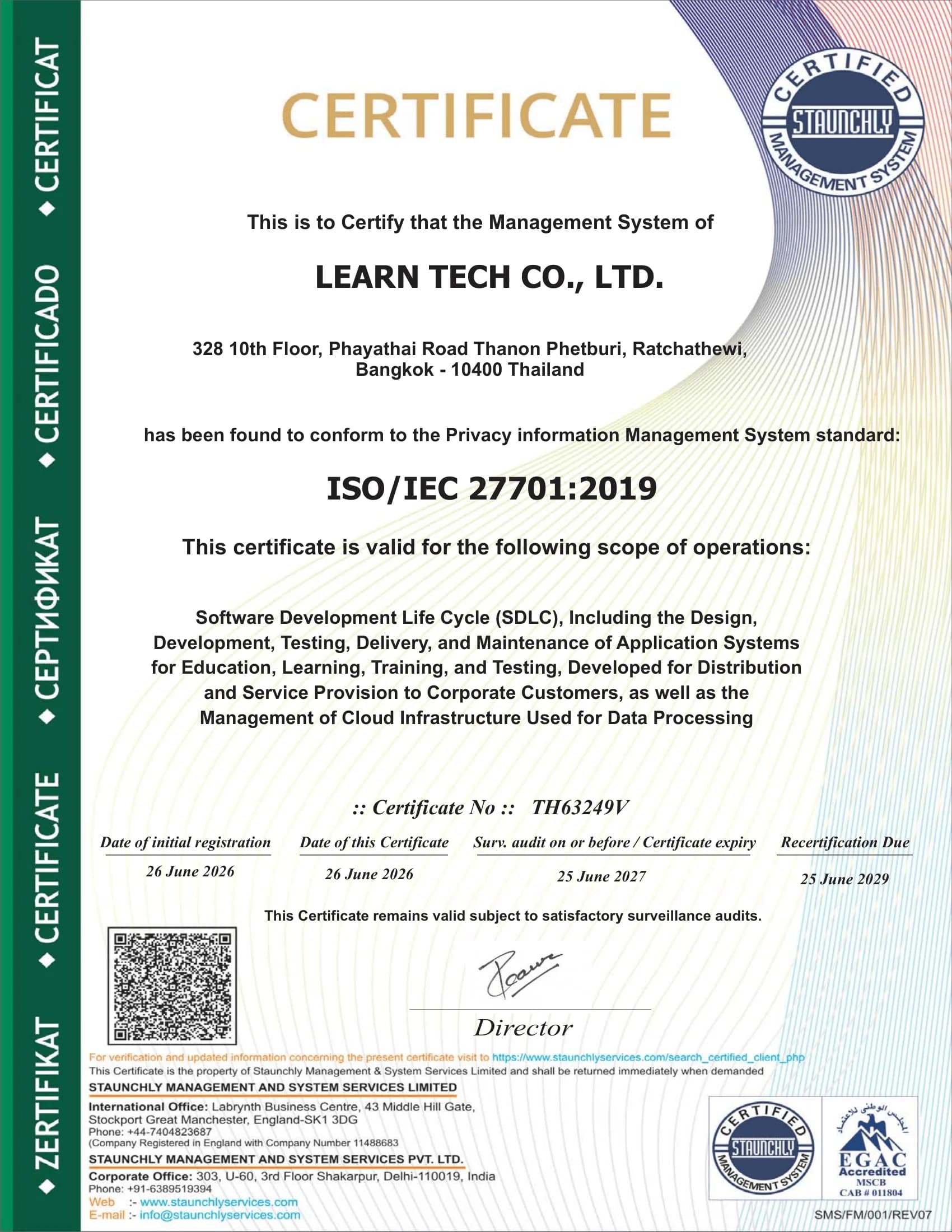 ใบรับรอง ISO/IEC 27701:2019 ของ Learn Tech Co., Ltd.
